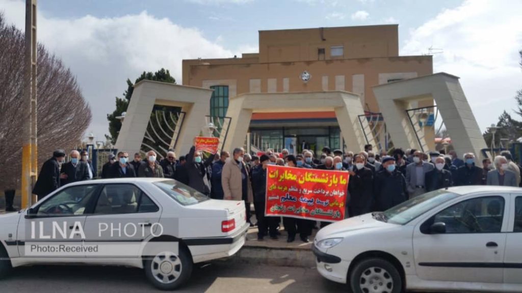 تجمع اعتراضی بازنشتگان مخابرات