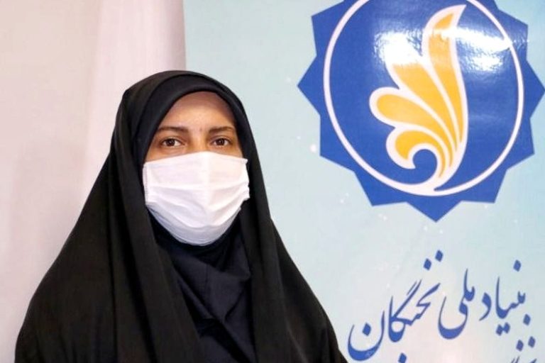 دکتر لیلا غریب