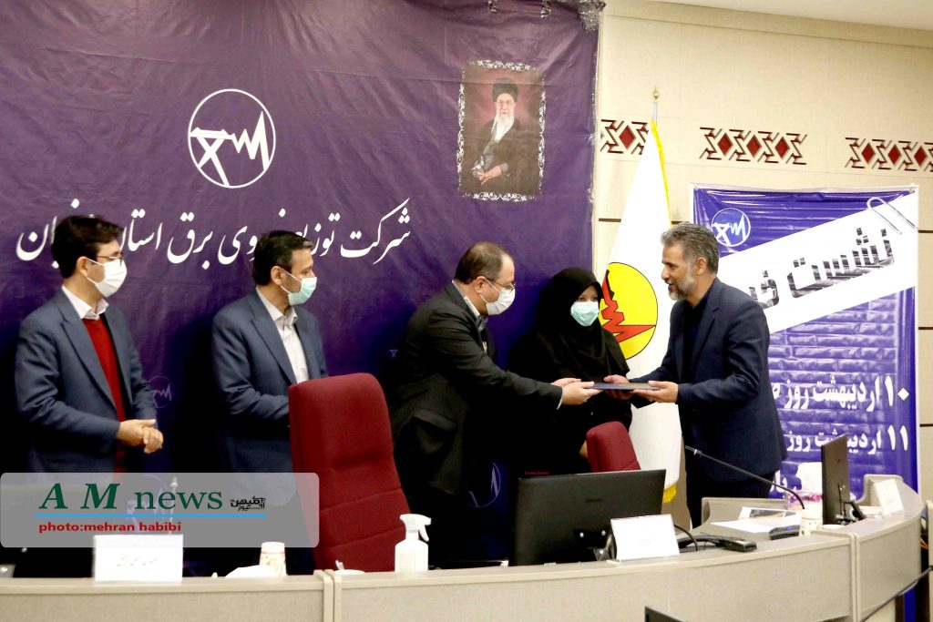 معارفه علی زرگری