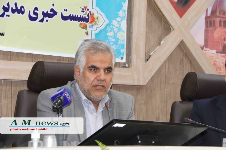 اسماعیلی