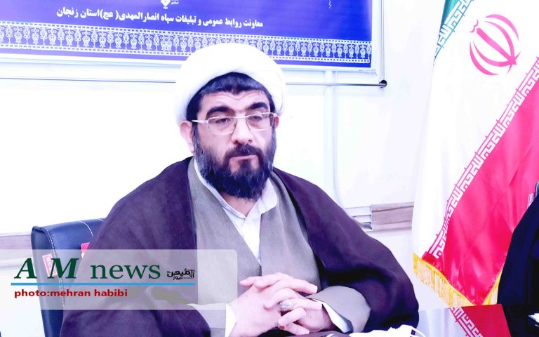 بیگدلی