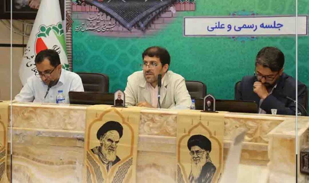 شورای زنجان