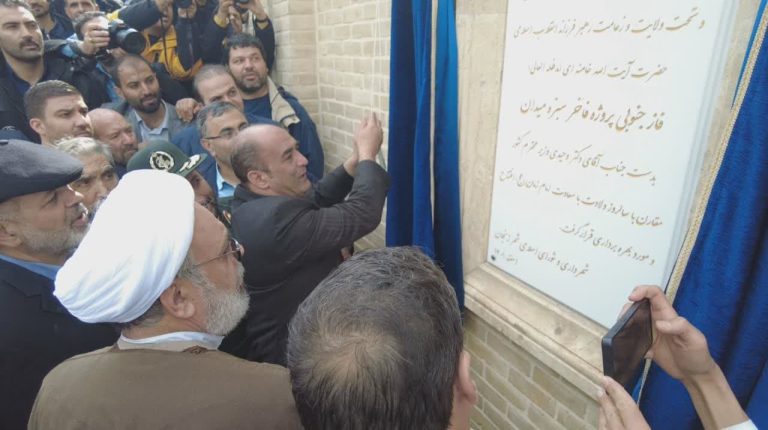 افتتاح فاز جنوبی پروژه سبزه میدان زنجان