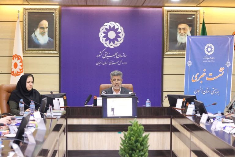 ملکی بهزیستی