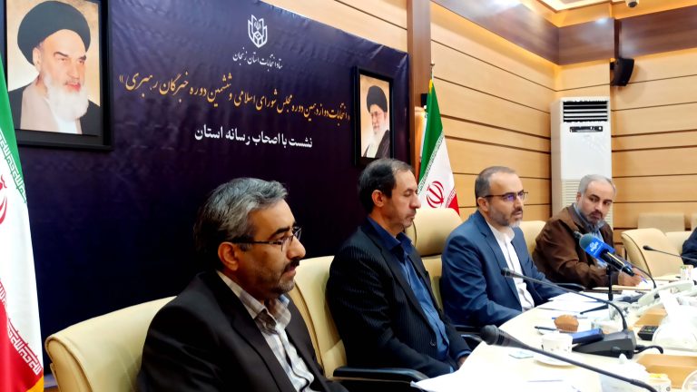 رفیعی انتخابات