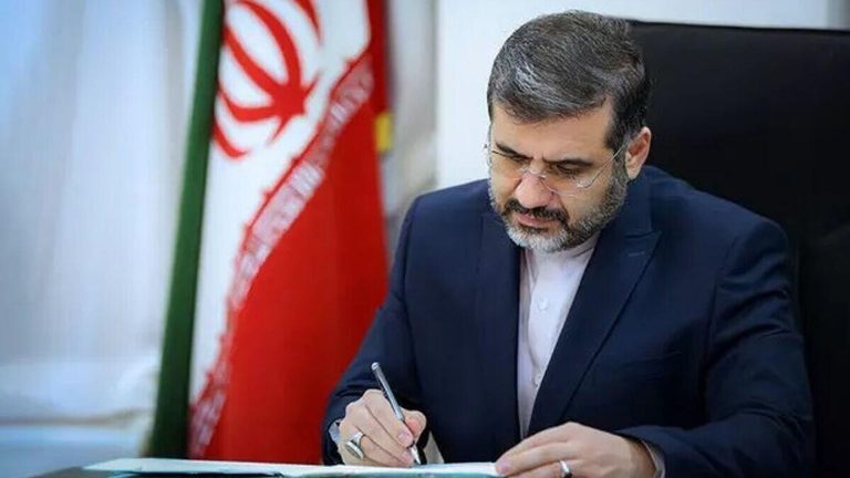 اسماعیلی