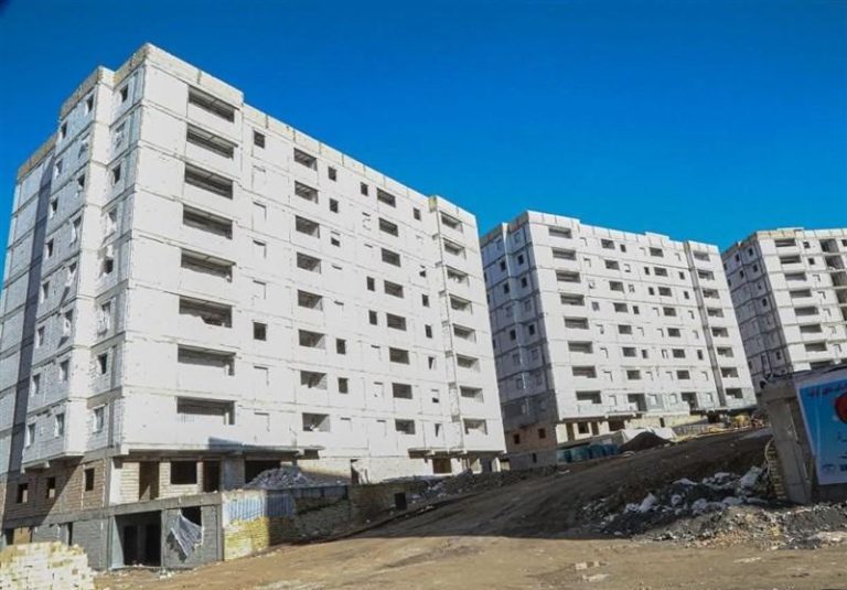 هیدج