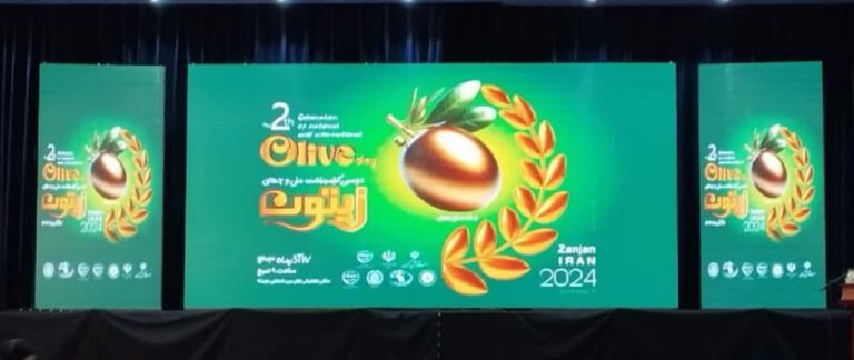 داداشی