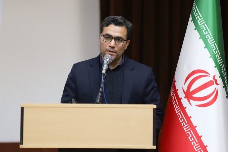 تاراسی