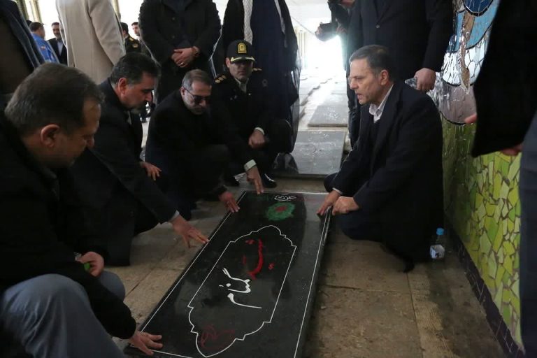 شهید