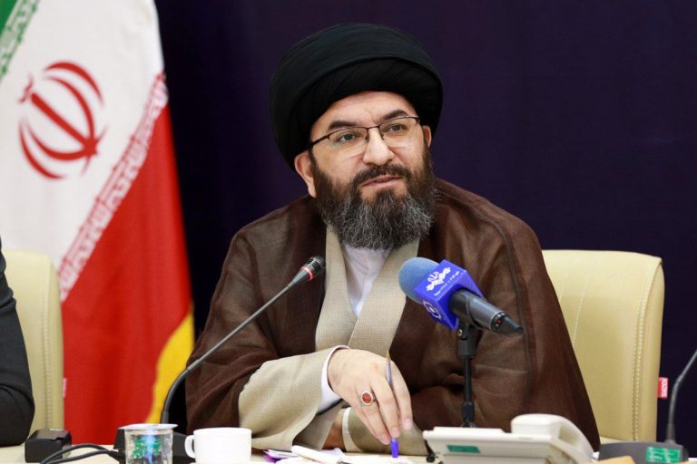 حسینی