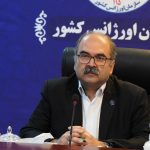 دکتر خسرو شاهی