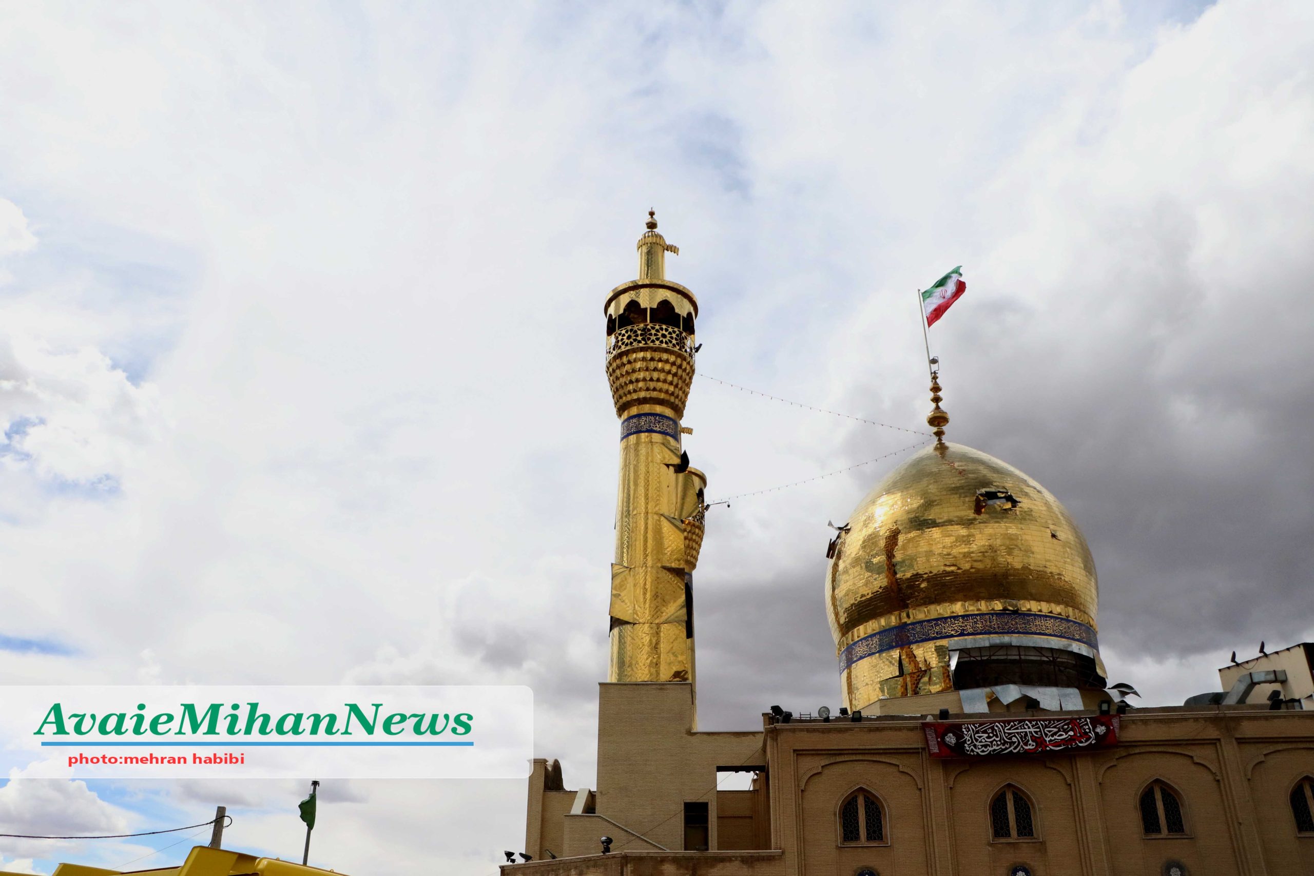 حمله دژخیم به حسینیه