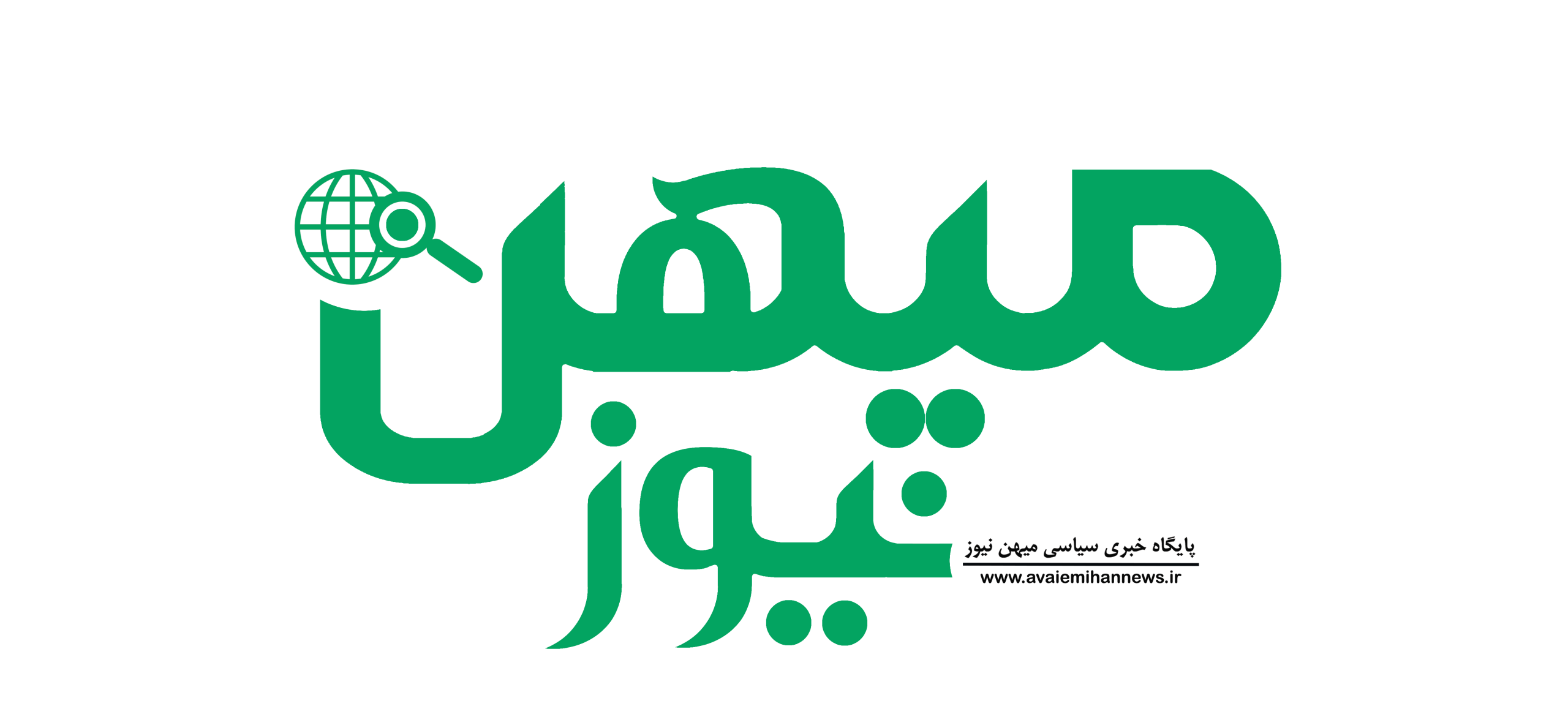 logo1