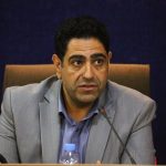 بیگدلی