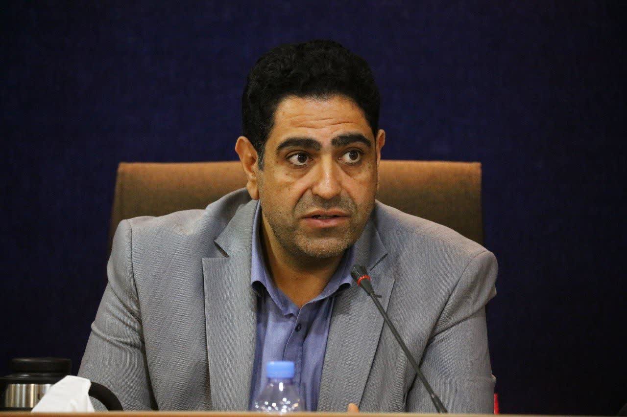 بیگدلی