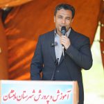 تاراسی