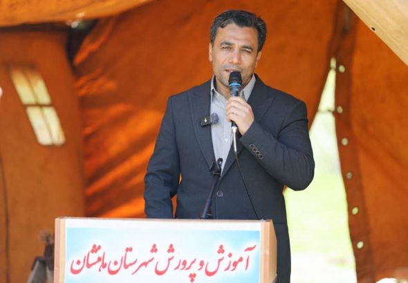 تاراسی