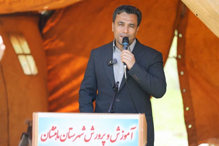 تاراسی