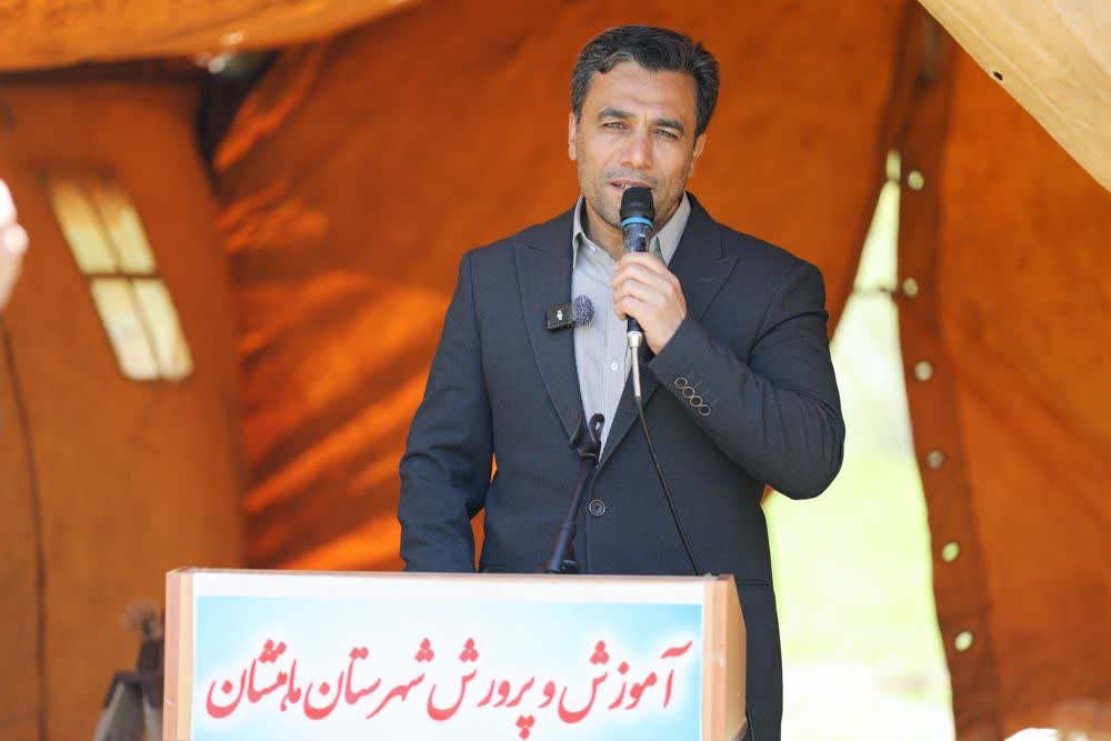 تاراسی
