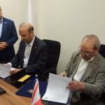 اتاق ایران و انگلیس