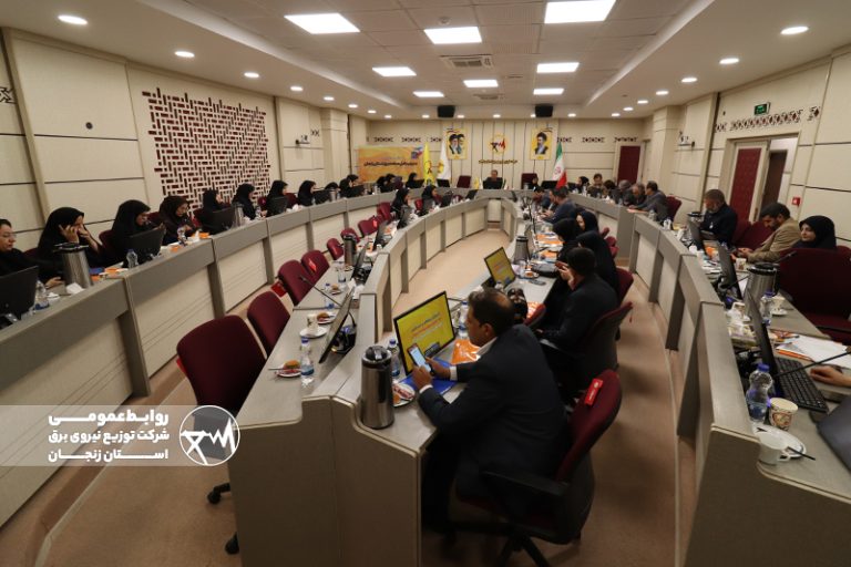 نشست خبری 1405 (3)