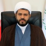 کرمی مدی کل اوقاف