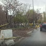 اصلاح هندسی