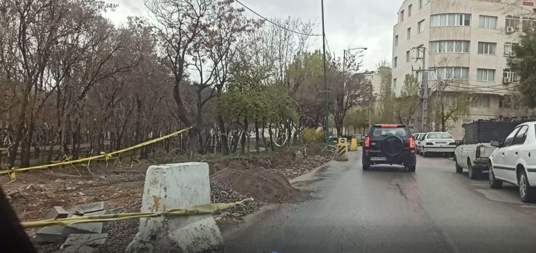 اصلاح هندسی