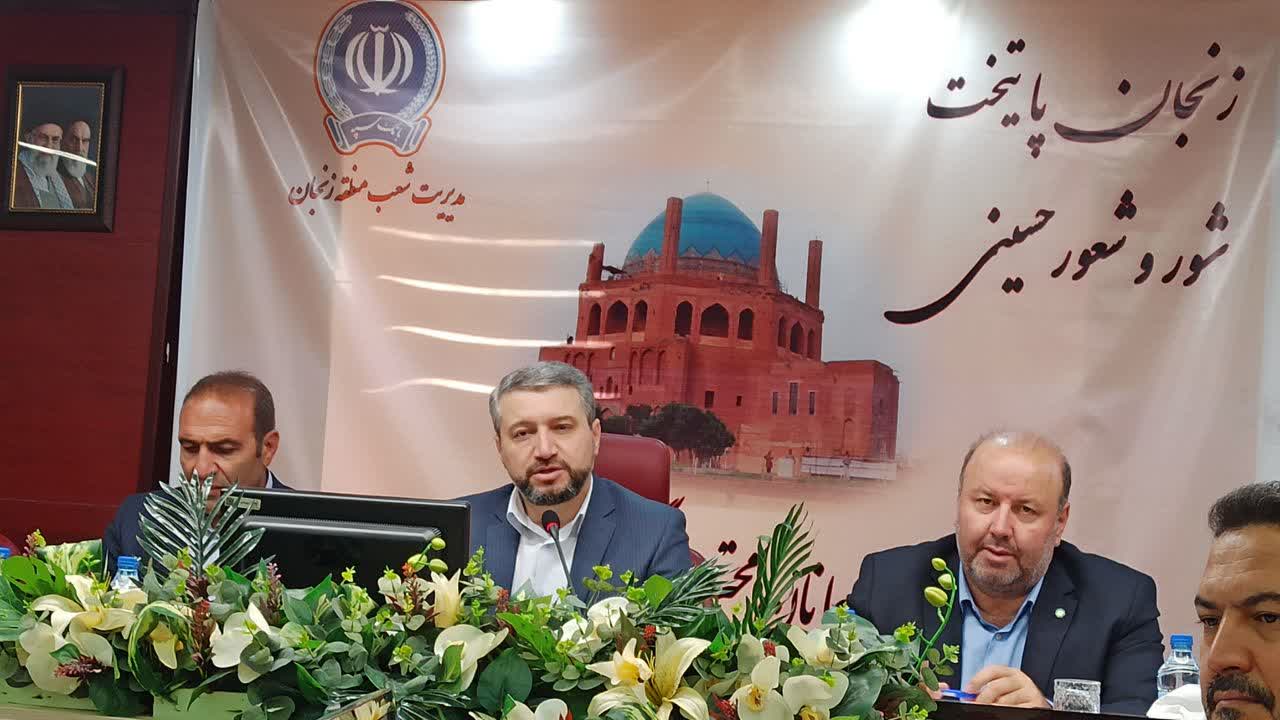 خاتمی3