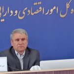 دکتر قاسملو