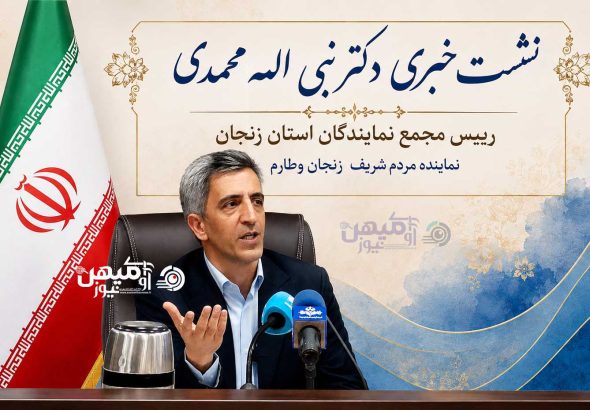 دکتر محمدی