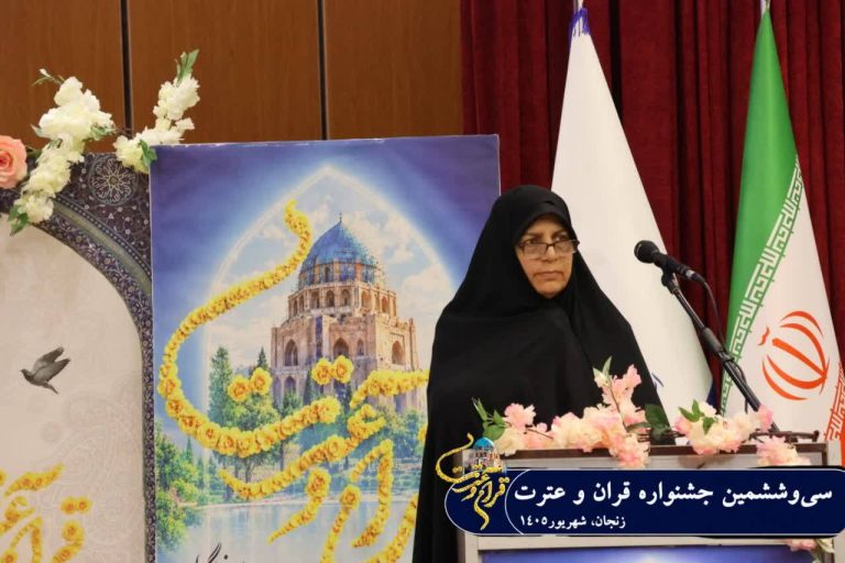 دکتراله وردی