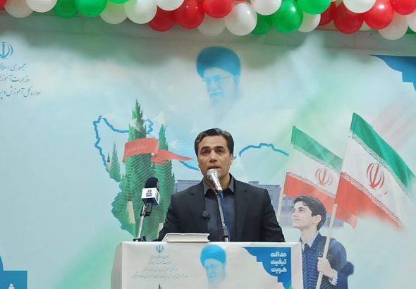 دکترتاراسی