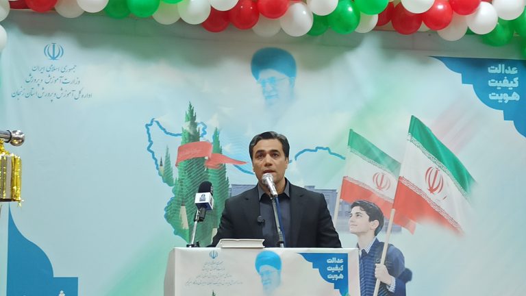 دکترتاراسی