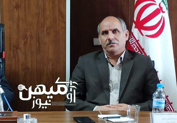 بیات منش