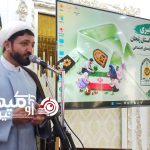 حجت‌الاسلام نوری