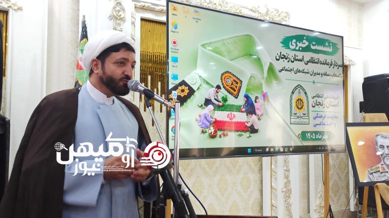 حجت‌الاسلام نوری