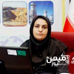 خانم عصفوری