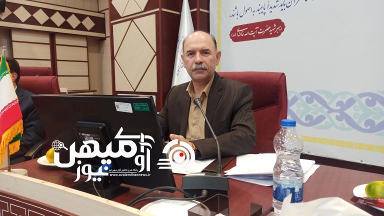 دکتر امینی