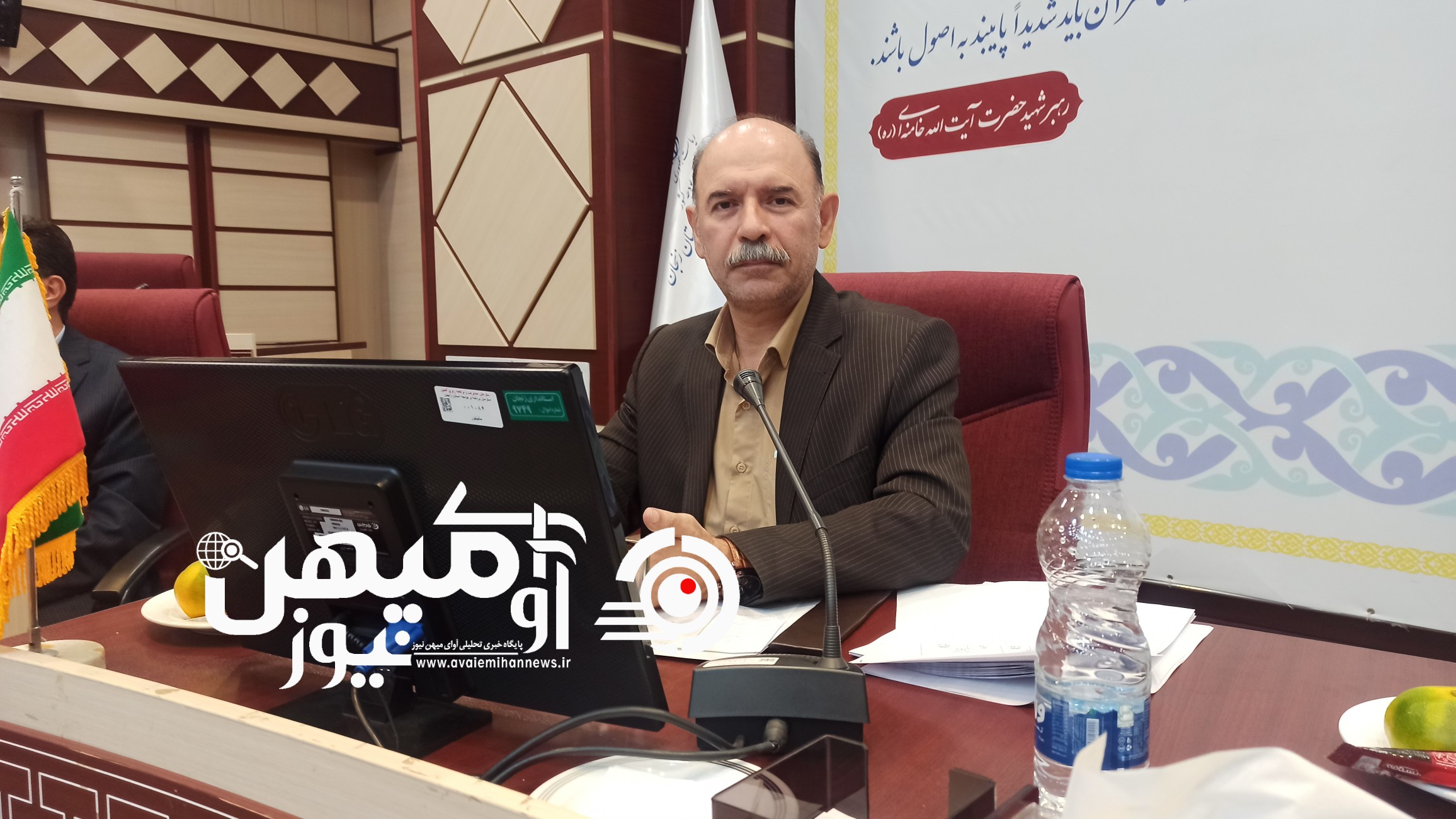 دکتر امینی