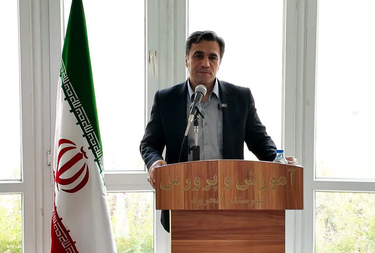 دکتر تاراسی