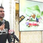 سردار عباسی