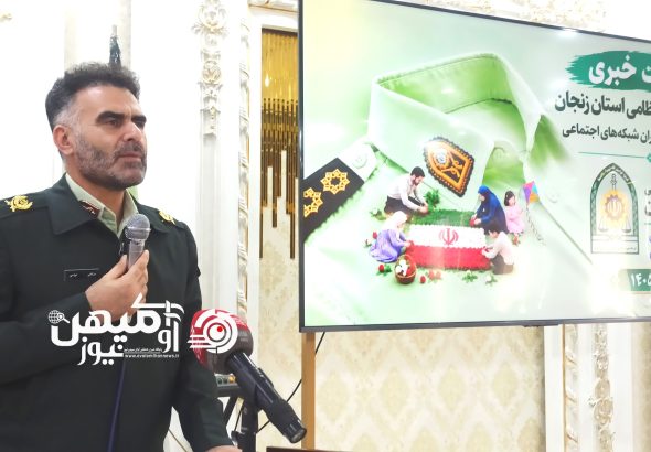 سردار عباسی