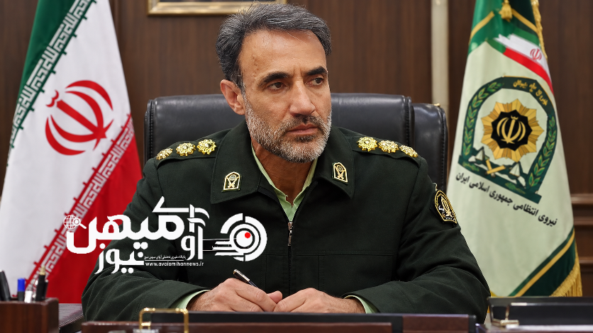سرهنگ حسنی