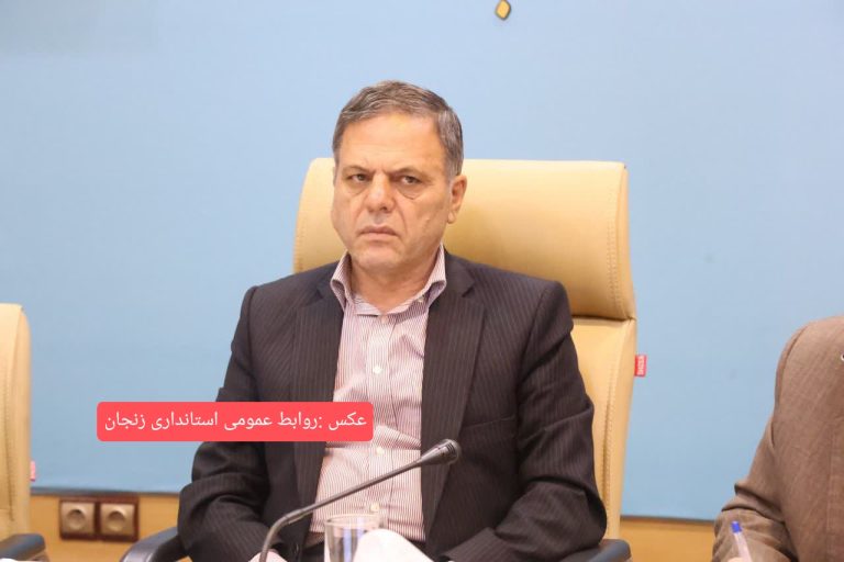 صادقی استاندار زنجان