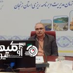 مهندس خداوردی
