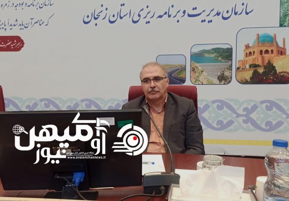 مهندس خداوردی